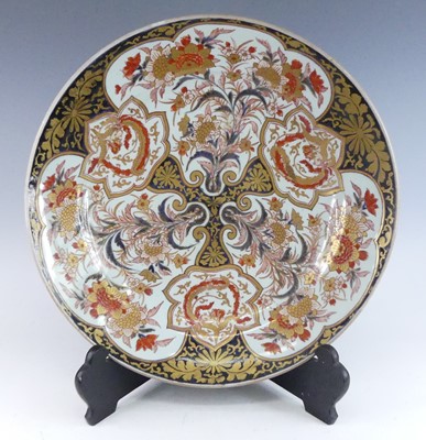 Lot 2357 - A Japanese Imari porcelain charger, 19th...