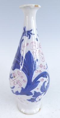 Lot 1060 - Mark V. Marshall (1843-1913) for Royal Doulton...