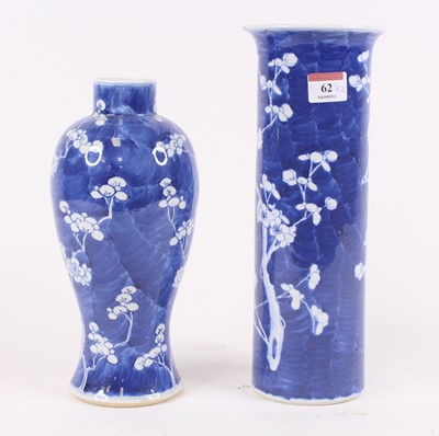 Lot 62 - A Chinese blue and white porcelain vase, of...