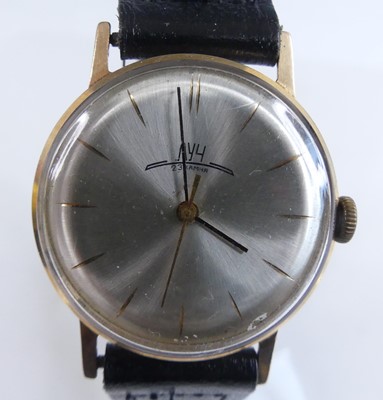 Lot 2654 - A Luch (Ray) vintage Soviet gent's yellow...