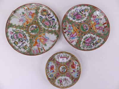 Lot 33 - Three Chinese porcelain dishes, each enamel...