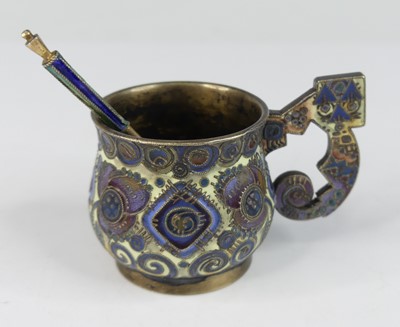 Lot 2114 - An early 20th century single handled Russian...