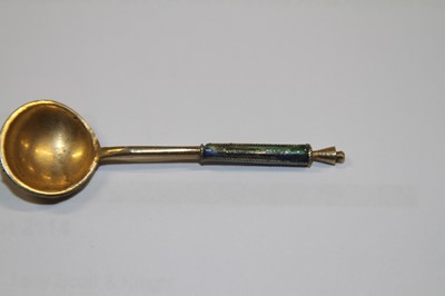 Lot 2114 - An early 20th century single handled Russian...