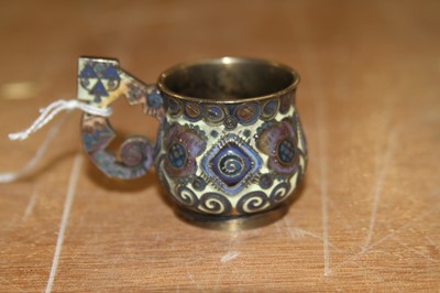 Lot 2114 - An early 20th century single handled Russian...