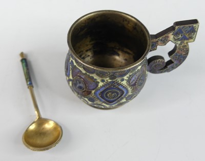 Lot 2114 - An early 20th century single handled Russian...