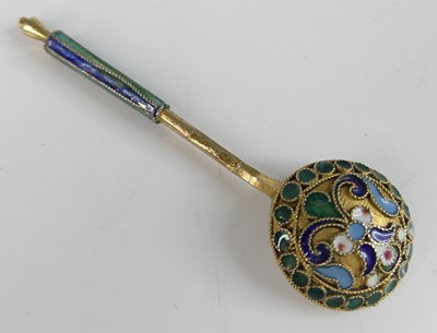 Lot 2114 - An early 20th century single handled Russian...