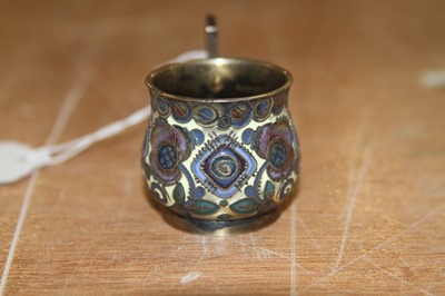 Lot 2114 - An early 20th century single handled Russian...