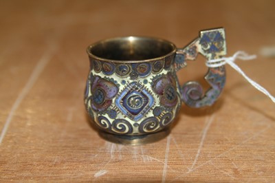 Lot 2114 - An early 20th century single handled Russian...