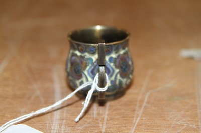 Lot 2114 - An early 20th century single handled Russian...