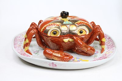 Lot 30 - A Chinese porcelain serving dish in the form...