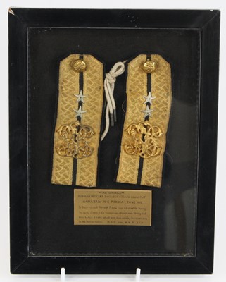Lot 3264 - A pair of early 20th century Russian Officer's...