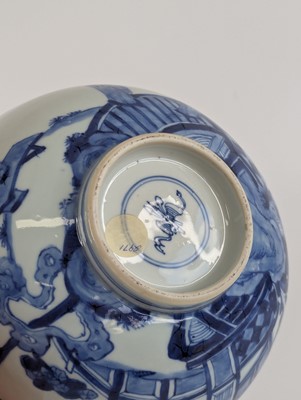Lot 2377 - A pair of Chinese export blue and white...