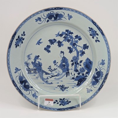 Lot 3 - An 18th century Chinese blue & white porcelain...