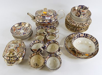 Lot 131 - A 19th century Royal Crown Derby imari part...