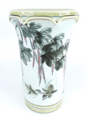 Lot 13 - A mid-20th century Japanese studio pottery...