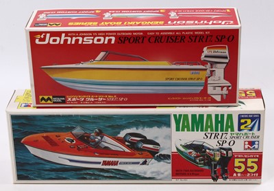 Lot 2071 - MITSUWA 1.18 scale, Motorised Sport Cruisers,...