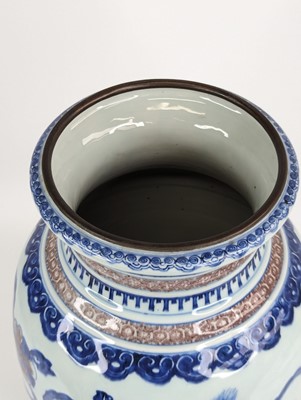 Lot 2380 - A Chinese porcelain lantern vase; Qianlong...