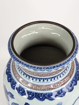 Lot 2380 - A Chinese porcelain lantern vase; Qianlong...
