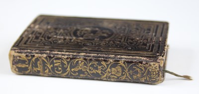 Lot 2009 - Markham, Gervaise: The Young Sportsman's...