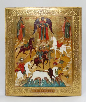 Lot 1240 - A Russian icon of Saints Florus and Laurus,...