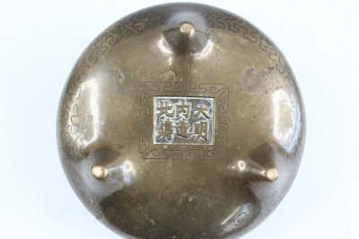 Lot 2067 - A Chinese wire inlaid bronze censer, 18th to...