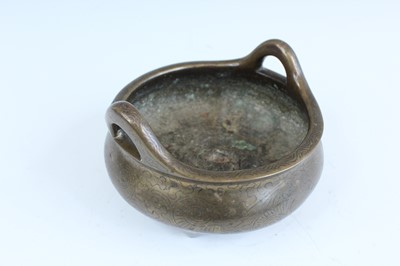 Lot 2067 - A Chinese wire inlaid bronze censer, 18th to...
