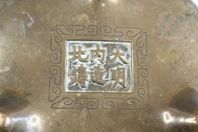 Lot 2067 - A Chinese wire inlaid bronze censer, 18th to...