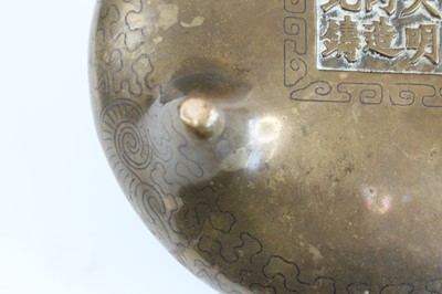 Lot 2067 - A Chinese wire inlaid bronze censer, 18th to...