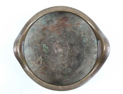 Lot 2067 - A Chinese wire inlaid bronze censer, 18th to...
