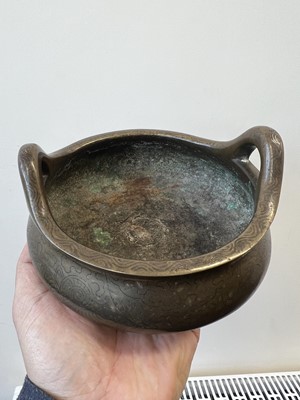 Lot 2067 - A Chinese wire inlaid bronze censer, 18th to...