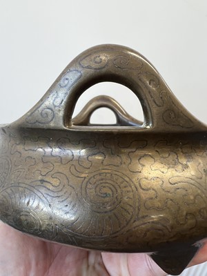 Lot 2067 - A Chinese wire inlaid bronze censer, 18th to...