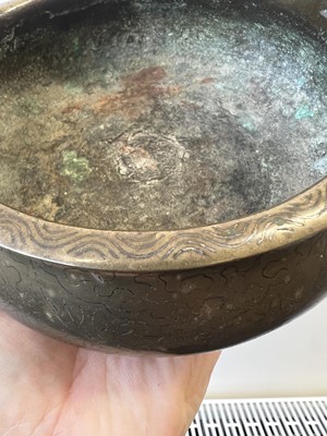 Lot 2067 - A Chinese wire inlaid bronze censer, 18th to...