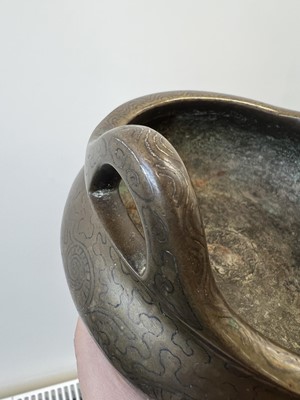 Lot 2067 - A Chinese wire inlaid bronze censer, 18th to...