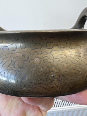Lot 2067 - A Chinese wire inlaid bronze censer, 18th to...