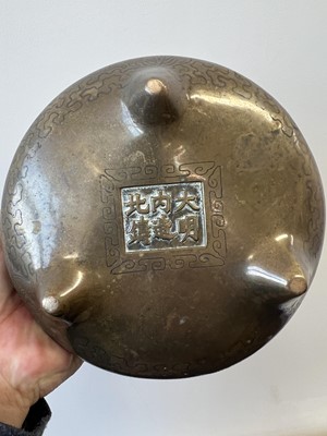 Lot 2067 - A Chinese wire inlaid bronze censer, 18th to...