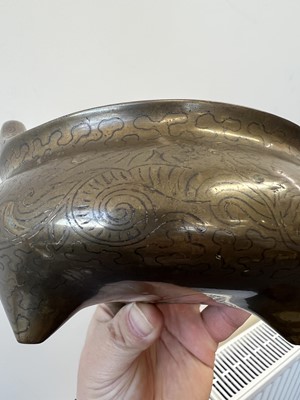 Lot 2067 - A Chinese wire inlaid bronze censer, 18th to...