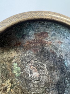 Lot 2067 - A Chinese wire inlaid bronze censer, 18th to...