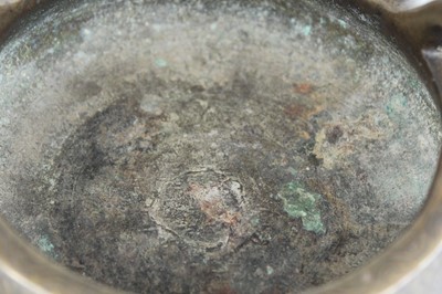 Lot 2067 - A Chinese wire inlaid bronze censer, 18th to...