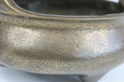 Lot 2067 - A Chinese wire inlaid bronze censer, 18th to...