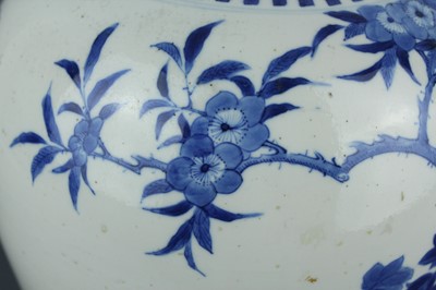 Lot 4 - A Chinese blue and white ovoid jar with cover,...