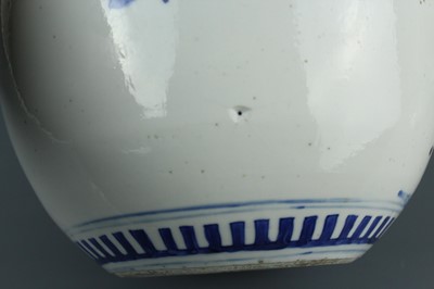 Lot 4 - A Chinese blue and white ovoid jar with cover,...