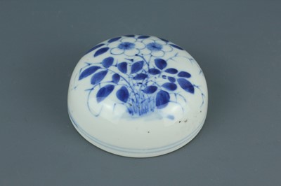 Lot 4 - A Chinese blue and white ovoid jar with cover,...