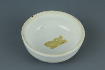 Lot 4 - A Chinese blue and white ovoid jar with cover,...