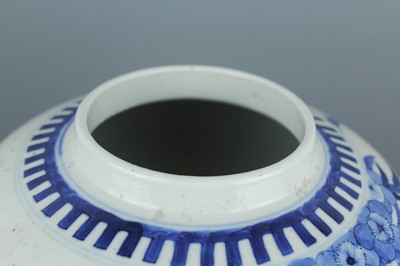 Lot 4 - A Chinese blue and white ovoid jar with cover,...