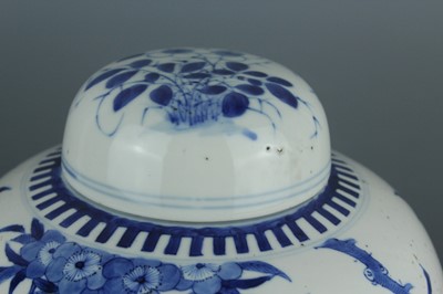 Lot 4 - A Chinese blue and white ovoid jar with cover,...