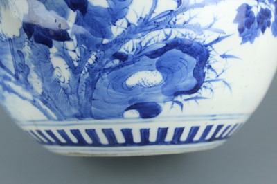 Lot 4 - A Chinese blue and white ovoid jar with cover,...