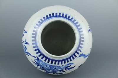 Lot 4 - A Chinese blue and white ovoid jar with cover,...