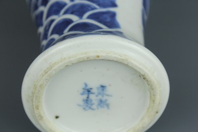 Lot 6 - A Chinese blue and white “fish” baluster vase,...