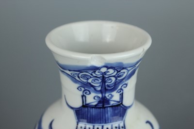 Lot 6 - A Chinese blue and white “fish” baluster vase,...