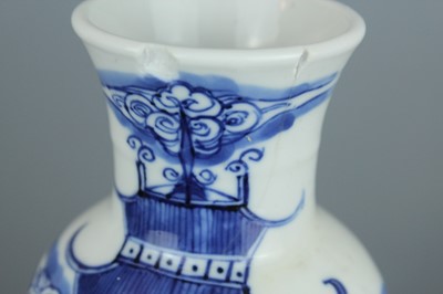 Lot 6 - A Chinese blue and white “fish” baluster vase,...